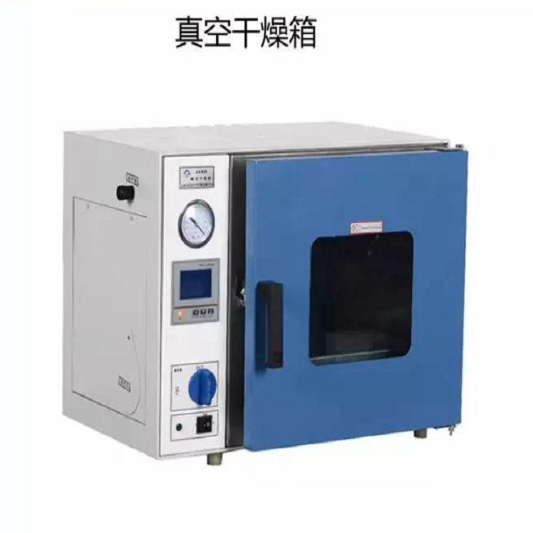 川宏仪器卧式真空干燥箱DZF-6021