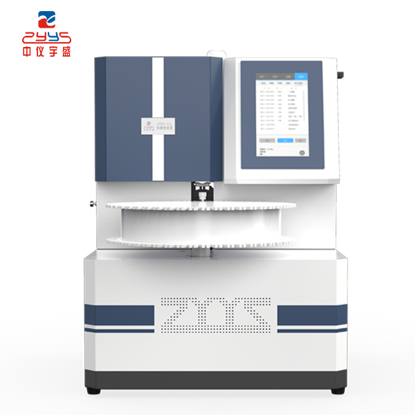 全自动热解吸仪ATDS-50A
