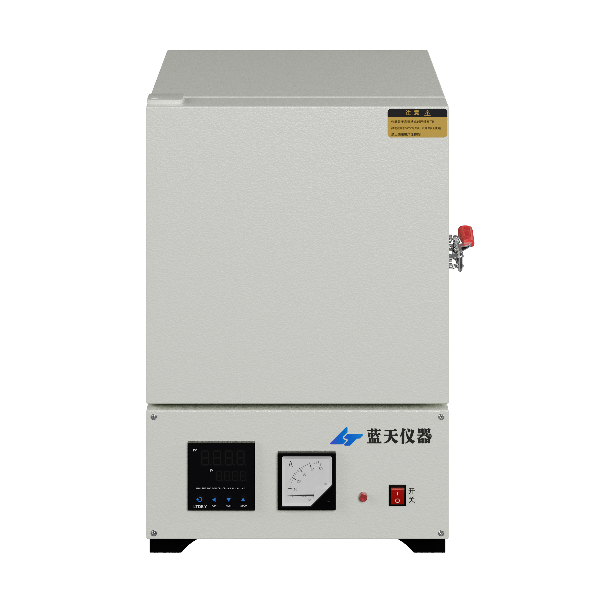 程控箱式电炉SXL-1008