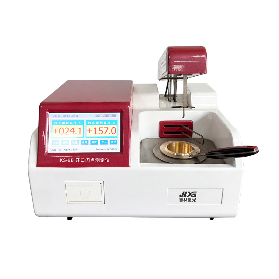 特价自动开口闪点测定仪
