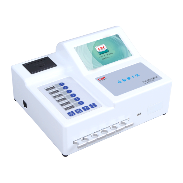 牛乳中亚硝酸盐含量检测仪乳制品分析设备