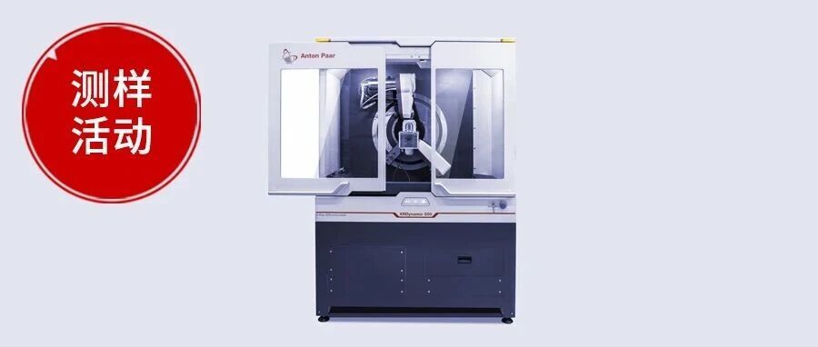 YYVIP易游圆盘旋光仪WXG-4上海申光WXG-4圆盘旋光仪上海精科圆盘旋光仪