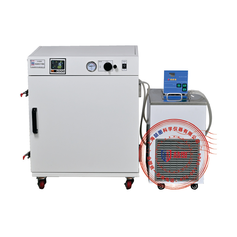 喆图UR4-90LV高温真空干燥箱
