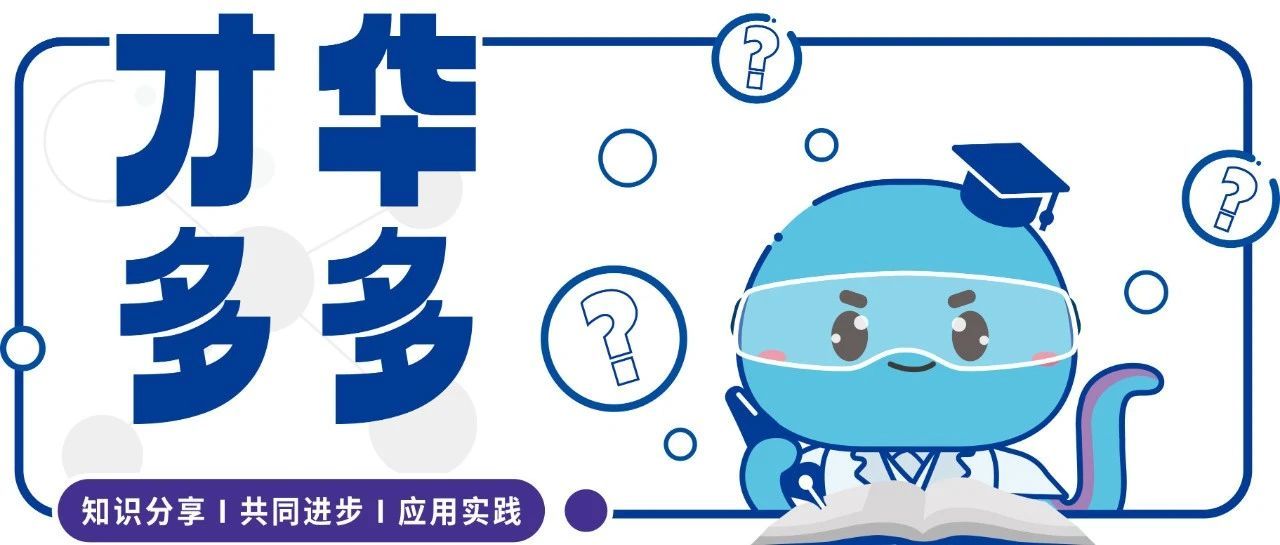 上海多宁生物科技股份有限公司_多宁生物_首页
