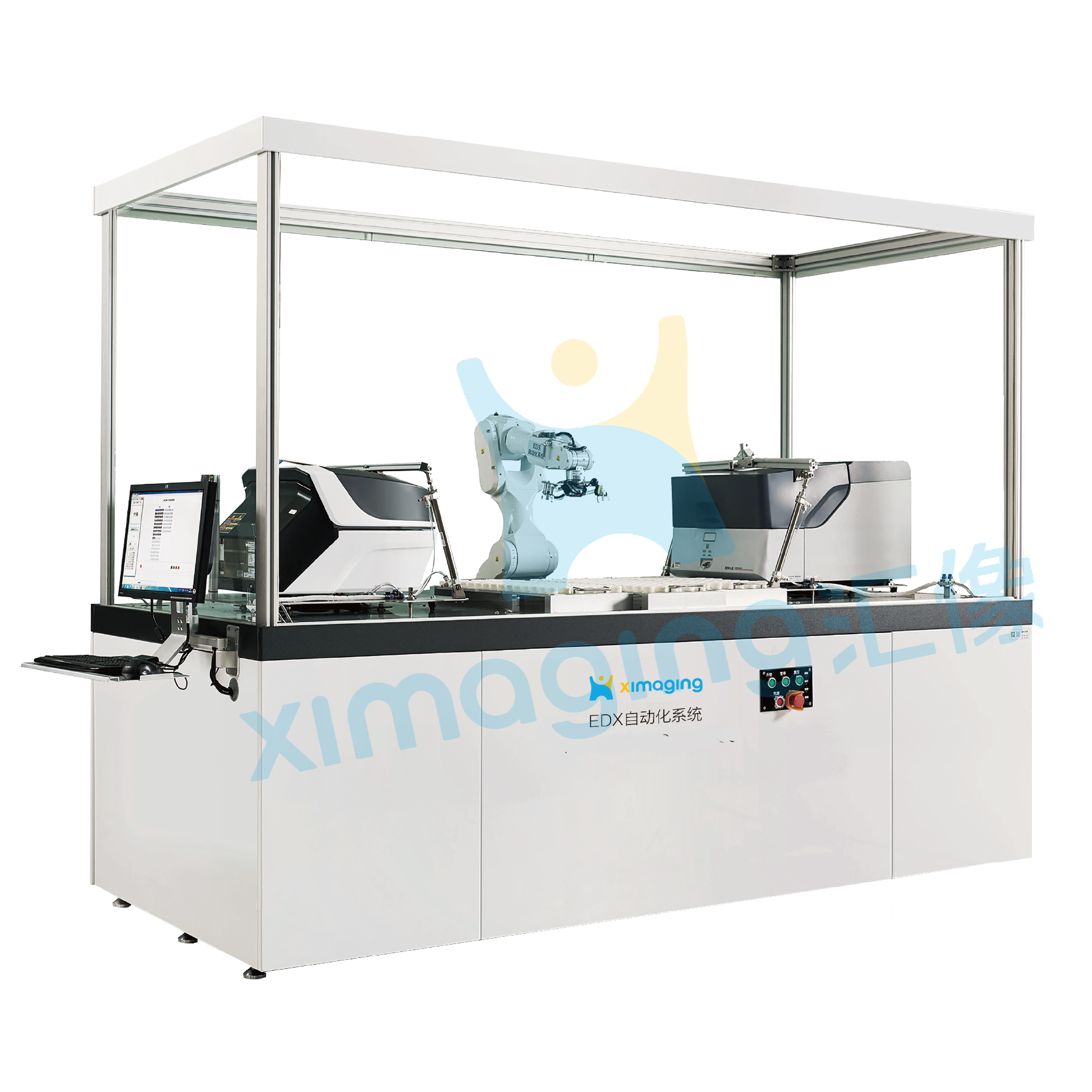 智能EDX重金属测试系统