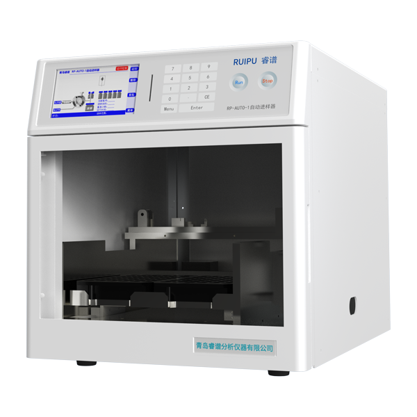 青岛睿谱 RP-AUTO-1 自动进样器