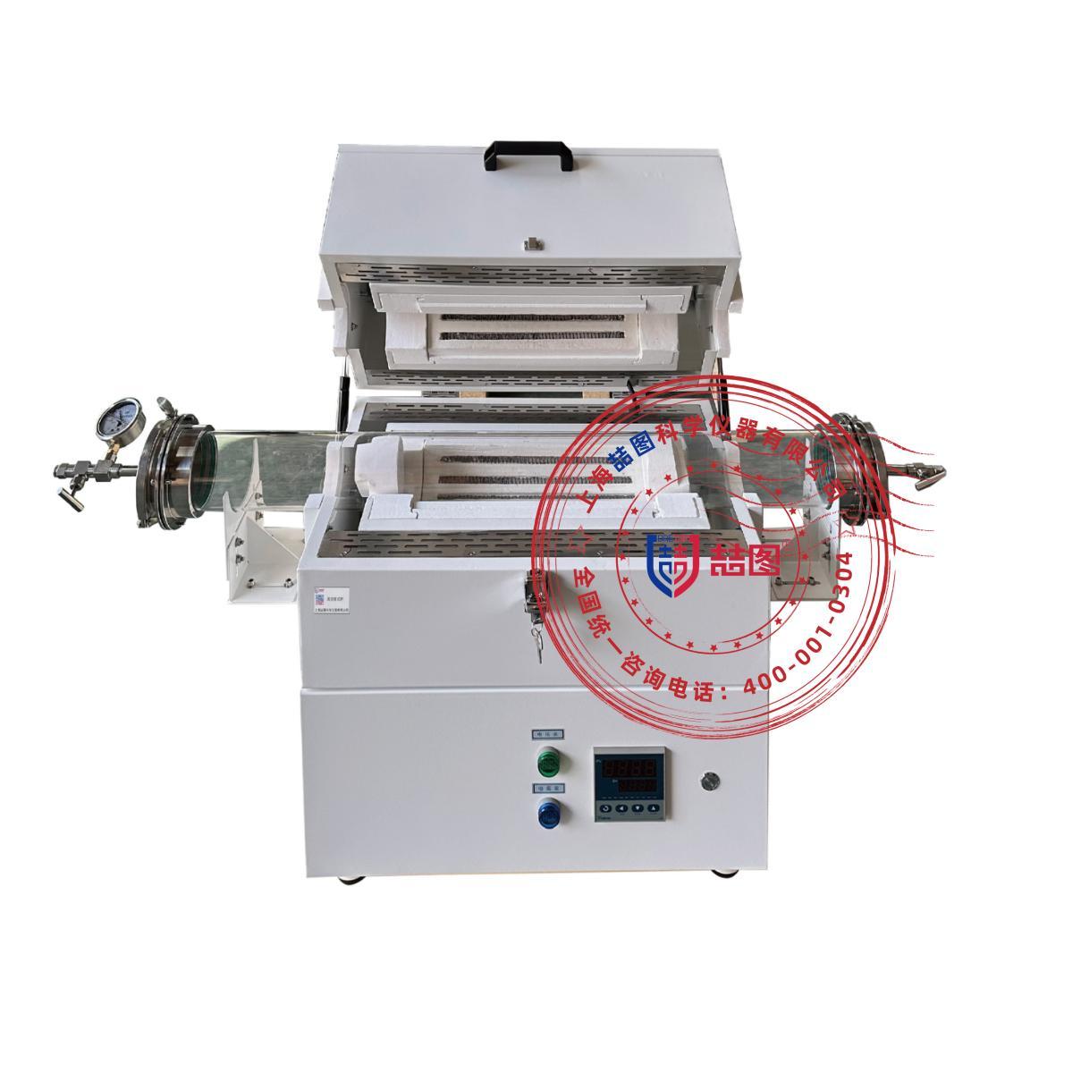 喆图GB17-1010C管式真空气氛马弗炉