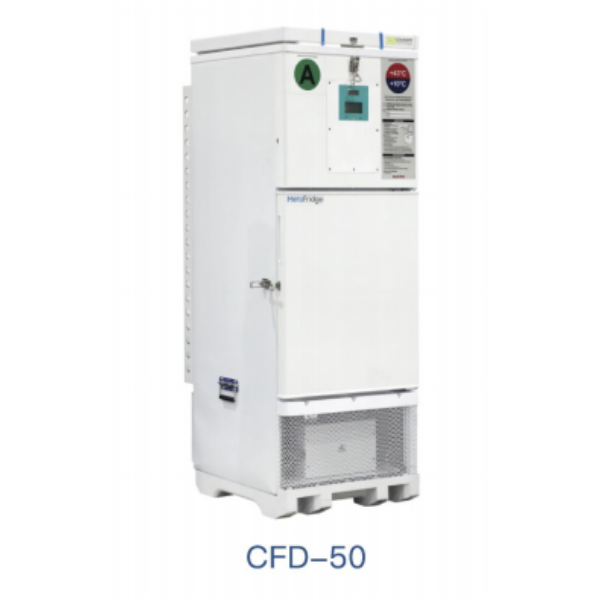 元冰箱CFD-50