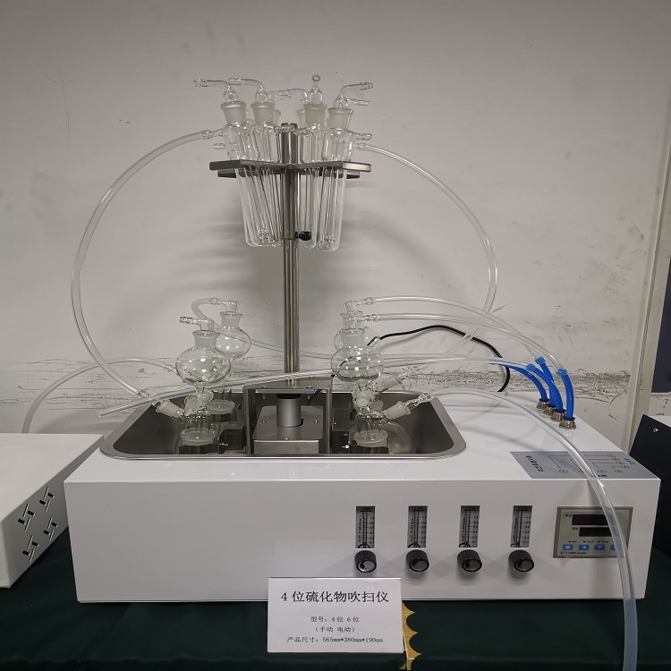 川宏仪器水质硫化物酸化吹扫仪CY-DCY-6S