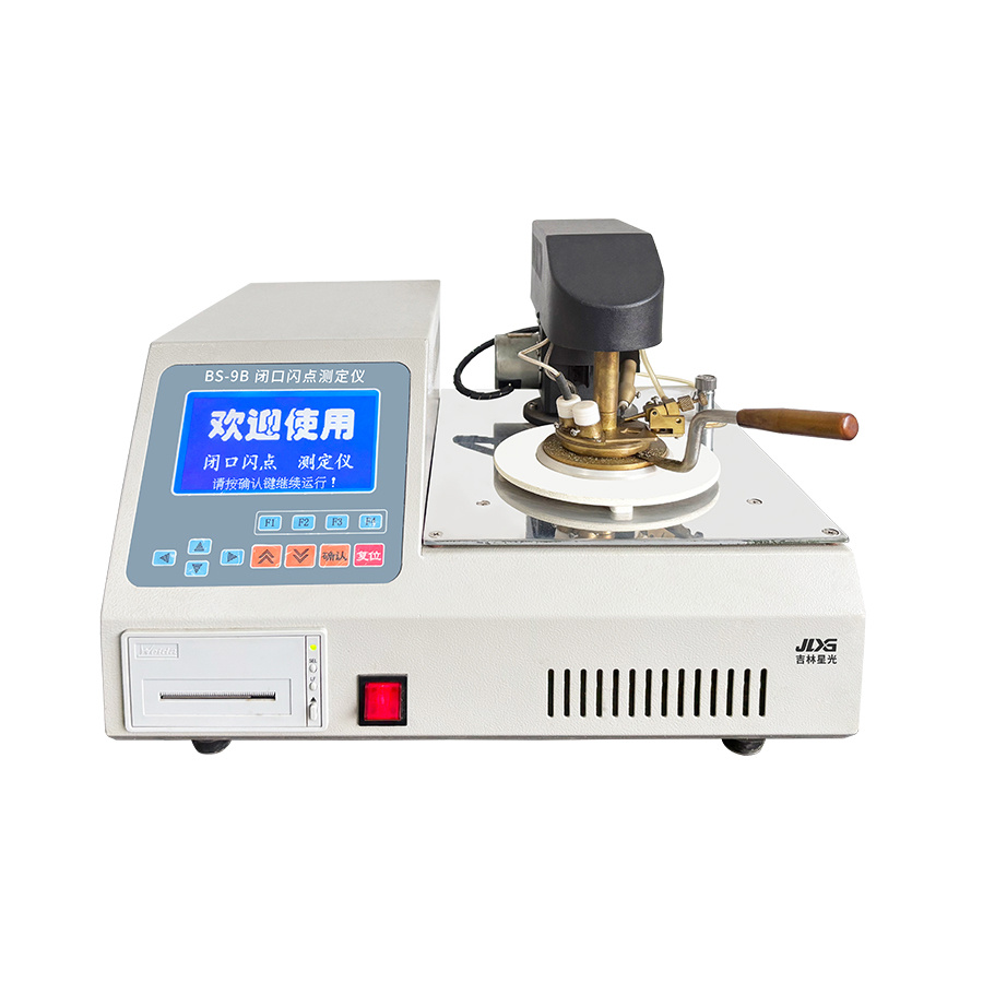 特价自动闭口闪点测定仪