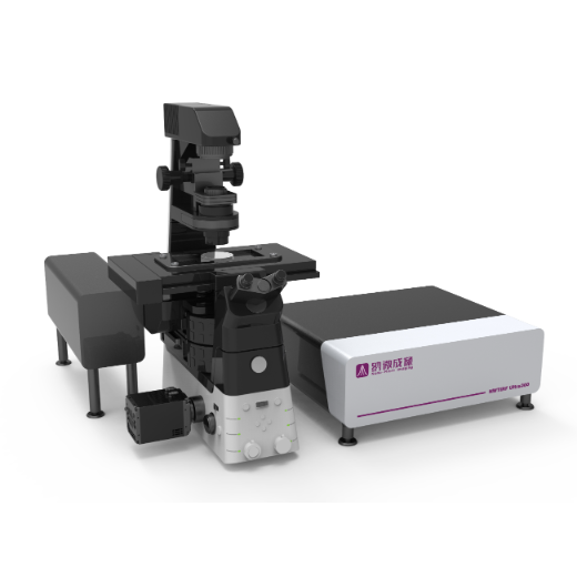 纳微成像 电动全内反射荧光显微镜NWTIRF Ultra300