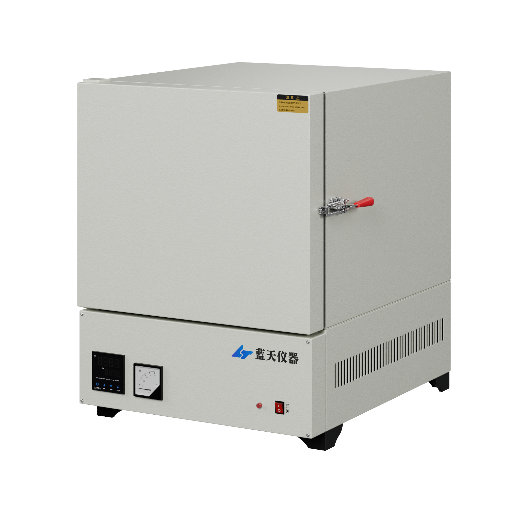 可编程高温炉SXF-12-10