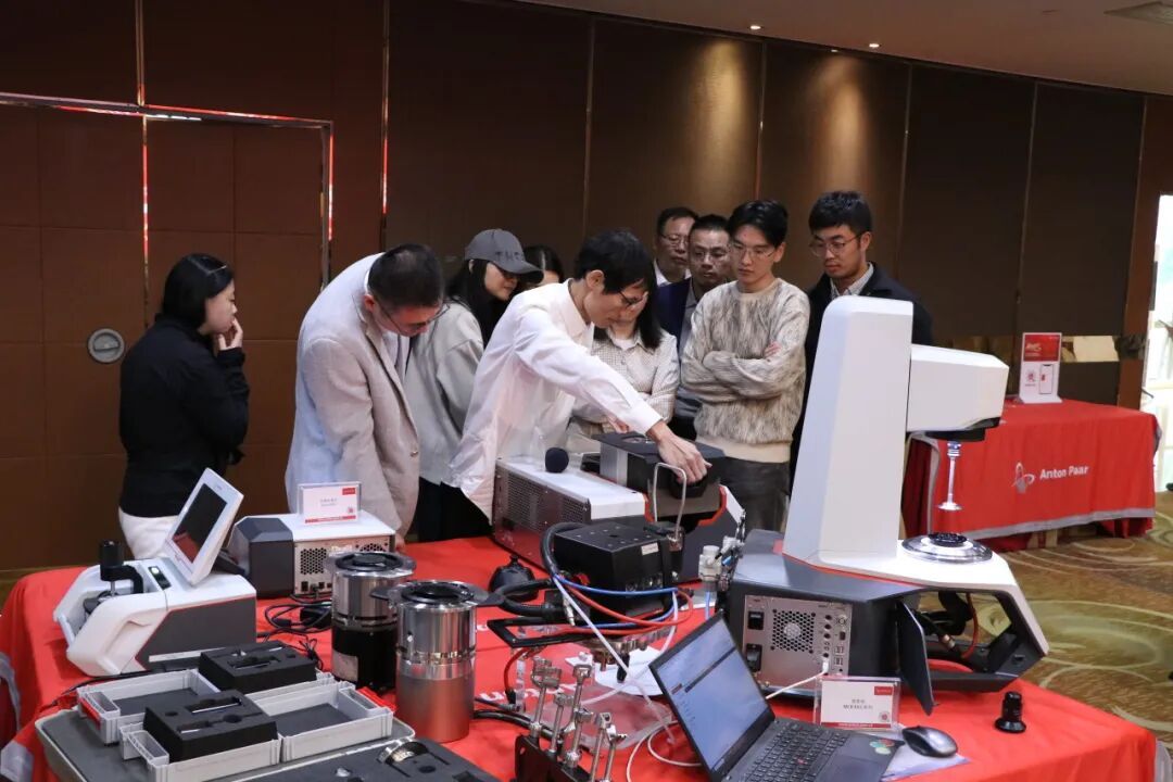 精彩回顾 | 2025安东帕流变仪&热分析新品发布会_安东帕(上海)商贸有限公司