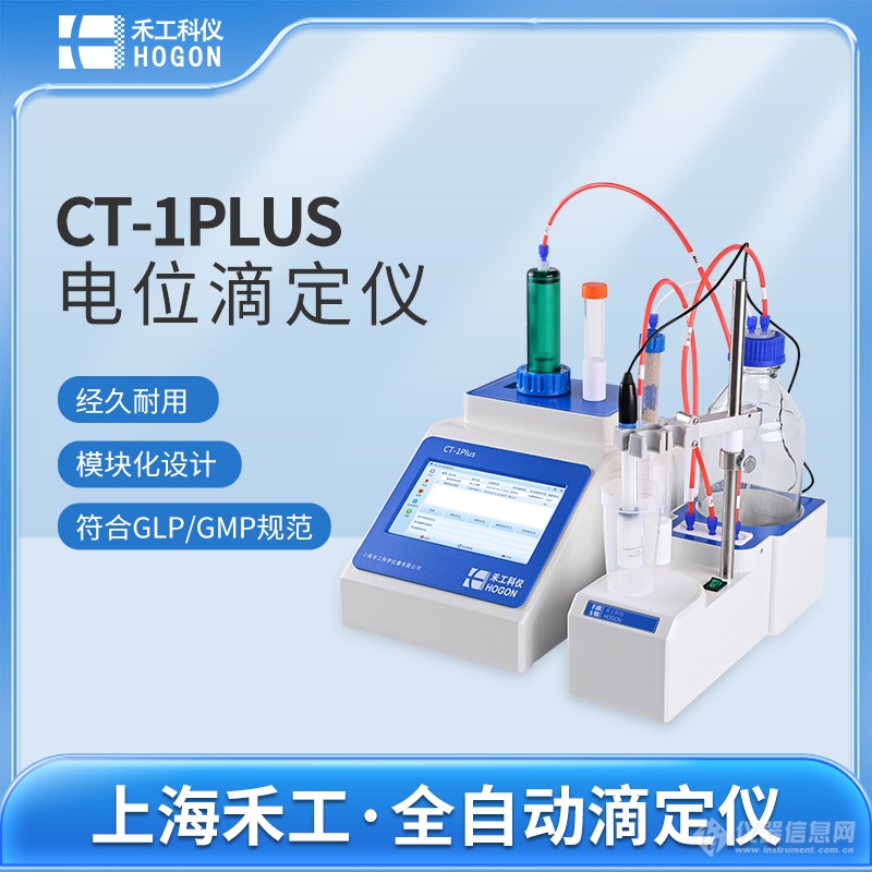 11.26-7.png