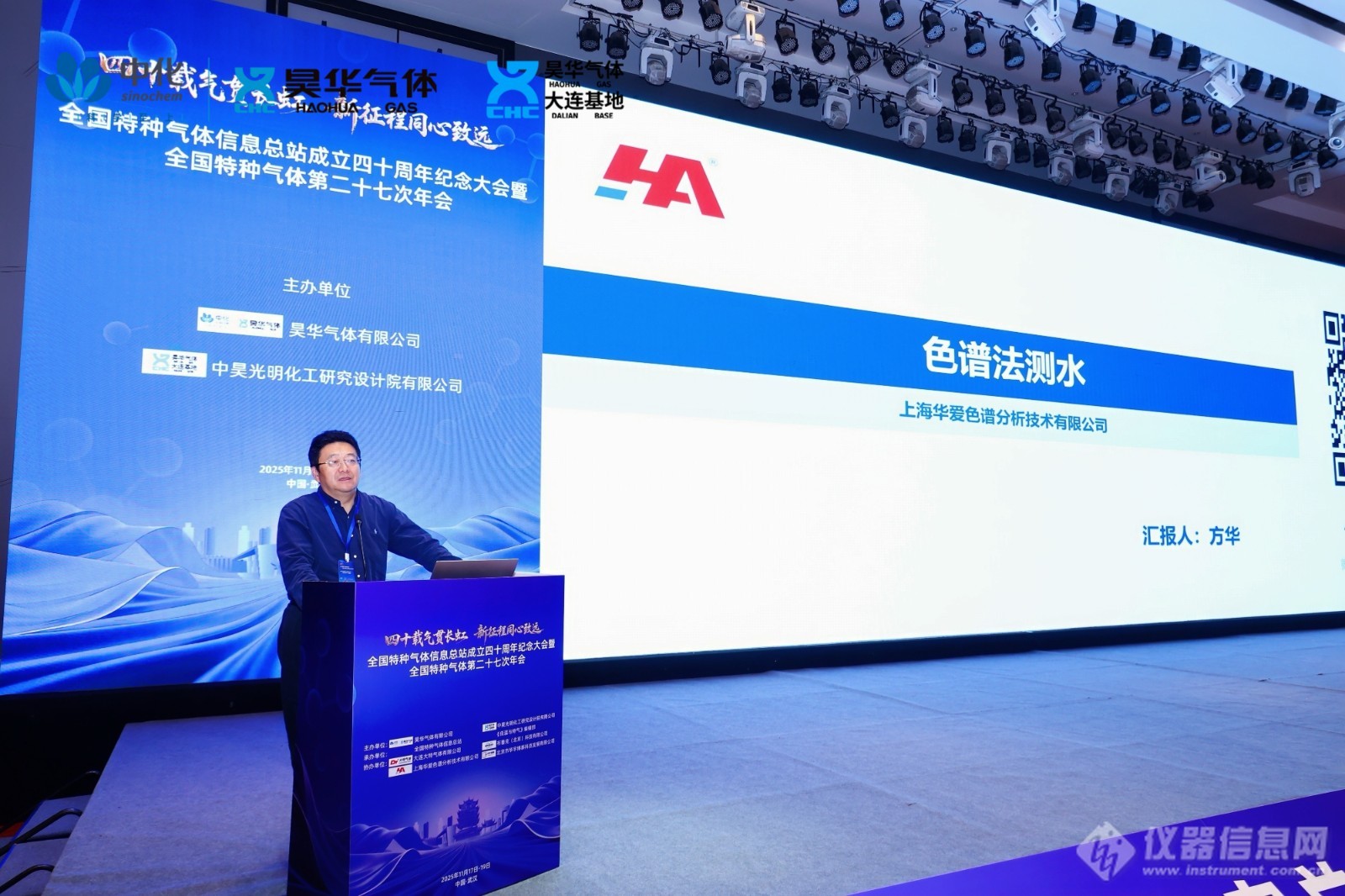 QIAN1910-opq4131890510.jpg