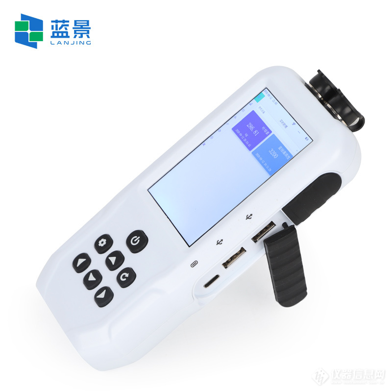 白底5.jpg 白底5.jpg