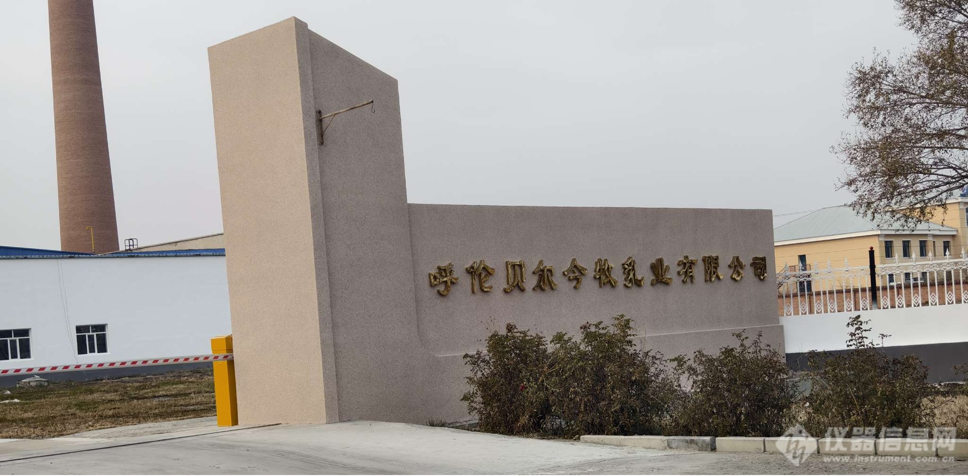 11.12-6(1).png