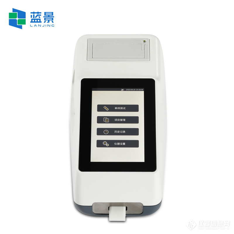 白底1.jpg 白底1.jpg