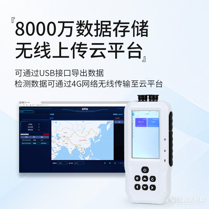 卖点4.jpg