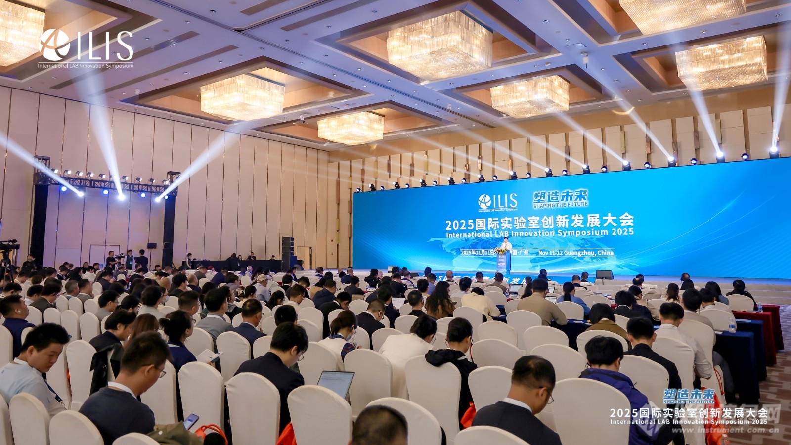 多國專家齊聚廣州！2025國際實驗室創新發展大會（ILIS）順利召開