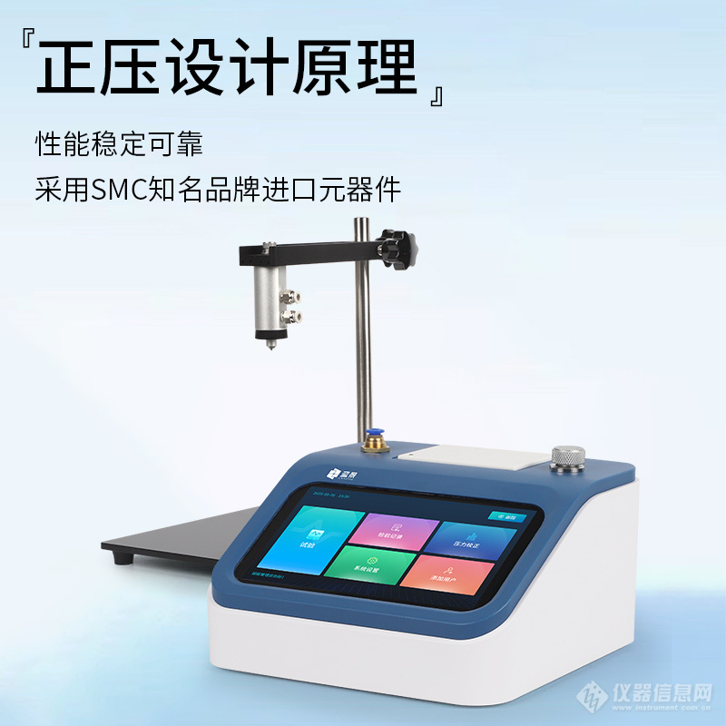 卖点4.jpg 卖点4.jpg