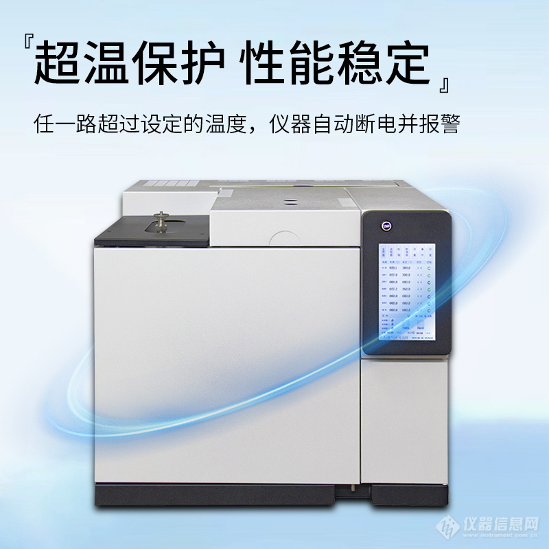 卖点4.jpg 卖点4.jpg