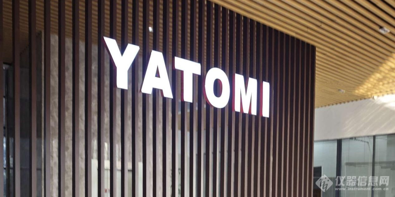 1764062839729262.png 11.25-4(1).png