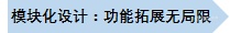 图片8.png 图片8.png