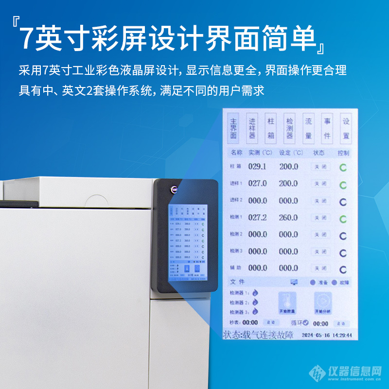 卖点3.jpg 卖点3.jpg