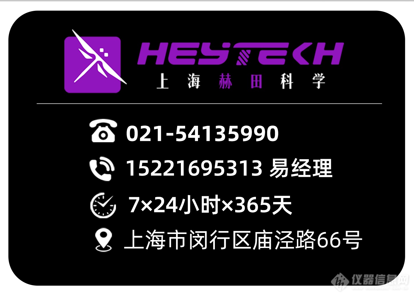 【10_12.png 【10_12.png