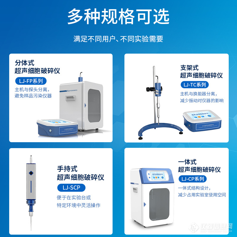 卖点3.jpg 卖点3.jpg