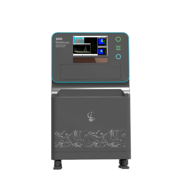 上海凯来GenesisRaman点阵飞秒激光剥蚀-拉曼光谱双系统