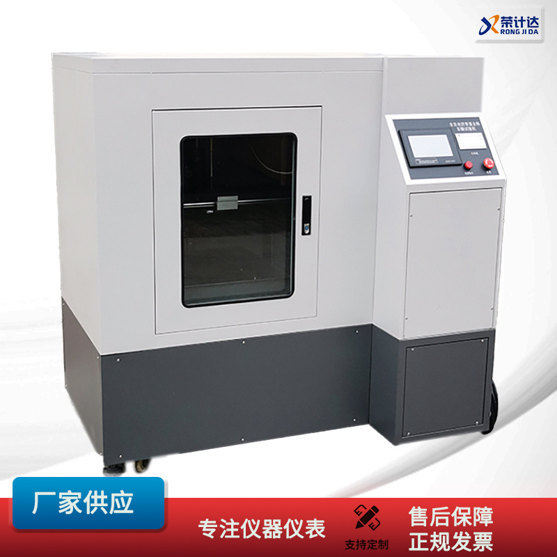 HYCX-1型自动车辙成型试验机自动液压车辙试验成型机