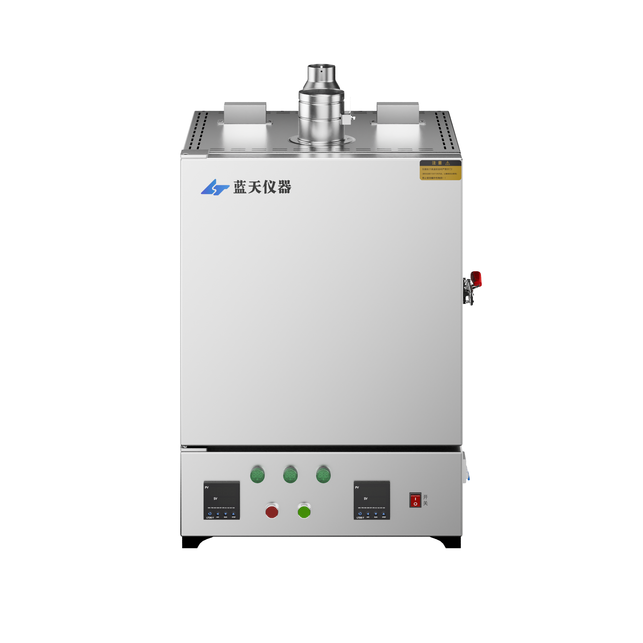 FSJCMFL  辐射监测马弗炉