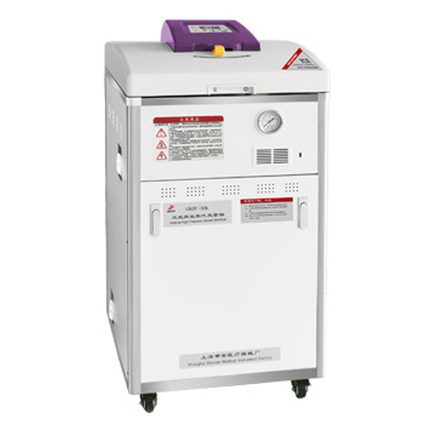 上海申安灭菌锅LDZX-50L-I 