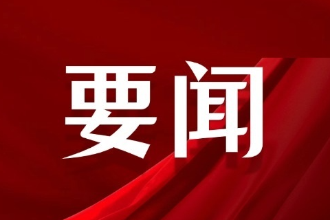 估值1.5亿元，中科谛听再获融资，持续加码工业油液智能监测领域