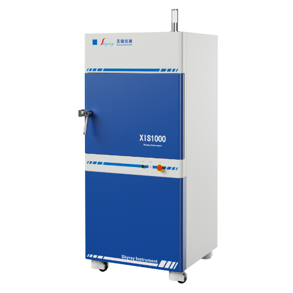 X射线无损探伤仪