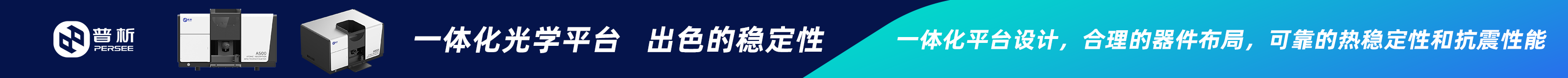 长图1