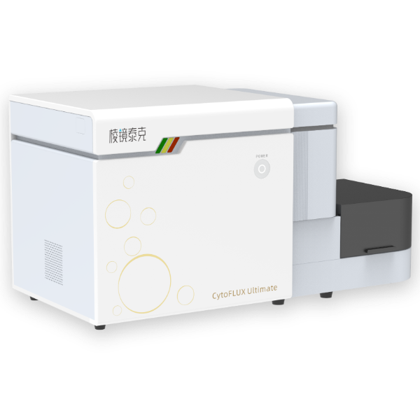 福流生物纳米流式检测仪（Flow NanoAnalyzer）U30E_参数_价格-仪器信息网