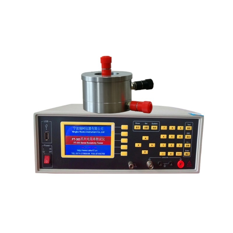 高阻表面体积电阻率测试仪 FT-305