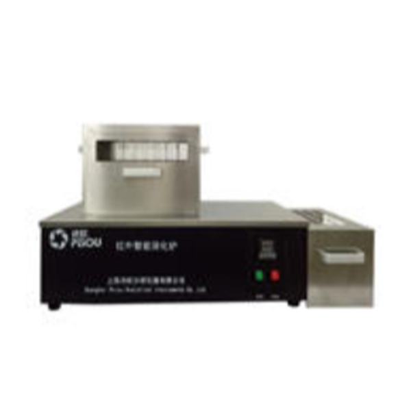 沛欧红外石英消化炉SKD-18S2