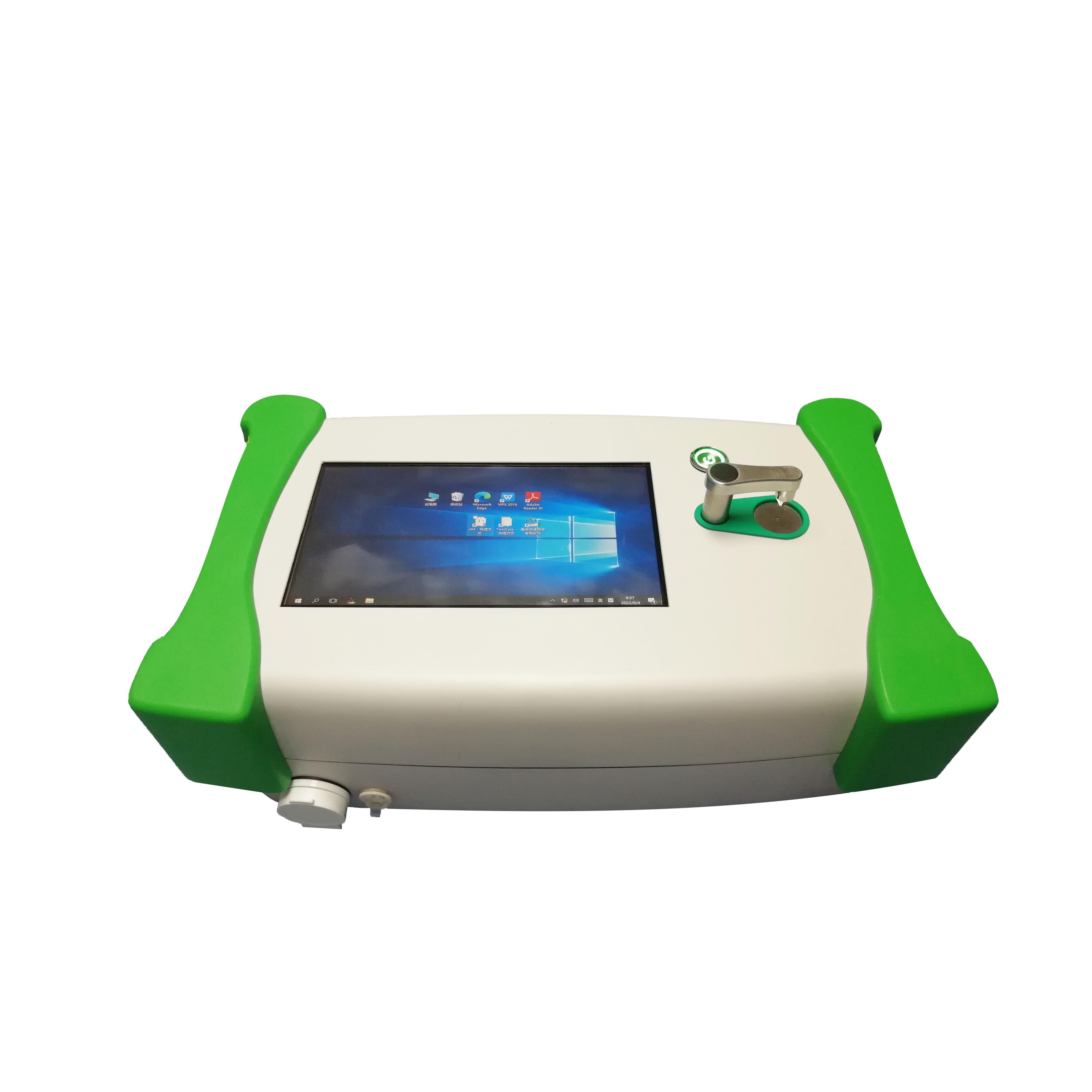 MiniID10 手持式傅里叶变换红外光谱仪