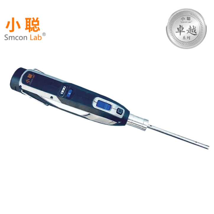 充电均质分散机SH160B