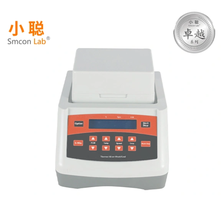 经典款混匀仪  STS10/STS100