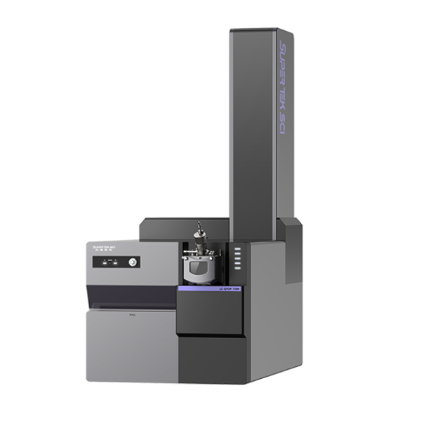 四极杆飞行时间液质联用仪QTOF 7500