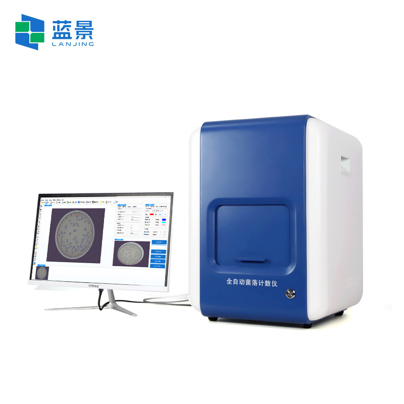 全自动菌落分析仪、全自动菌落计数器、菌落总数快速检测仪