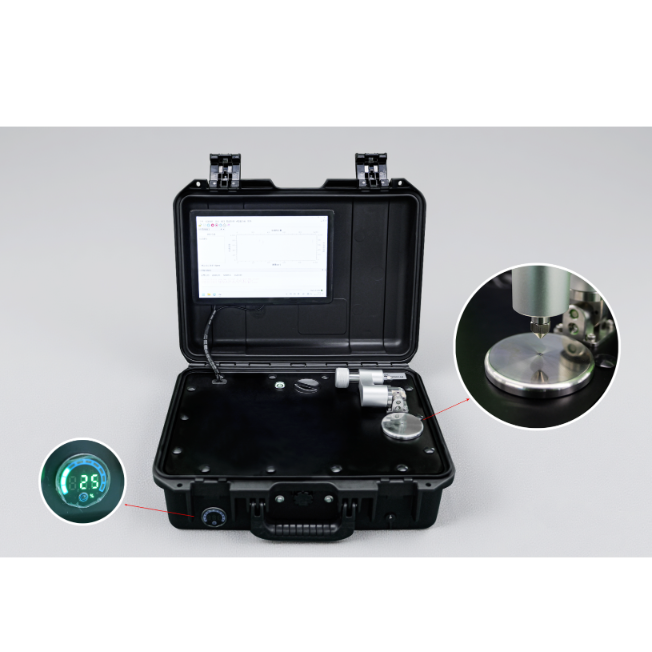 荧飒光学 MOBILE10 便携式傅里叶变换红外光谱仪