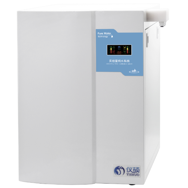 Medical-Q去离子纯水器