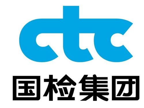 CTC国检集团