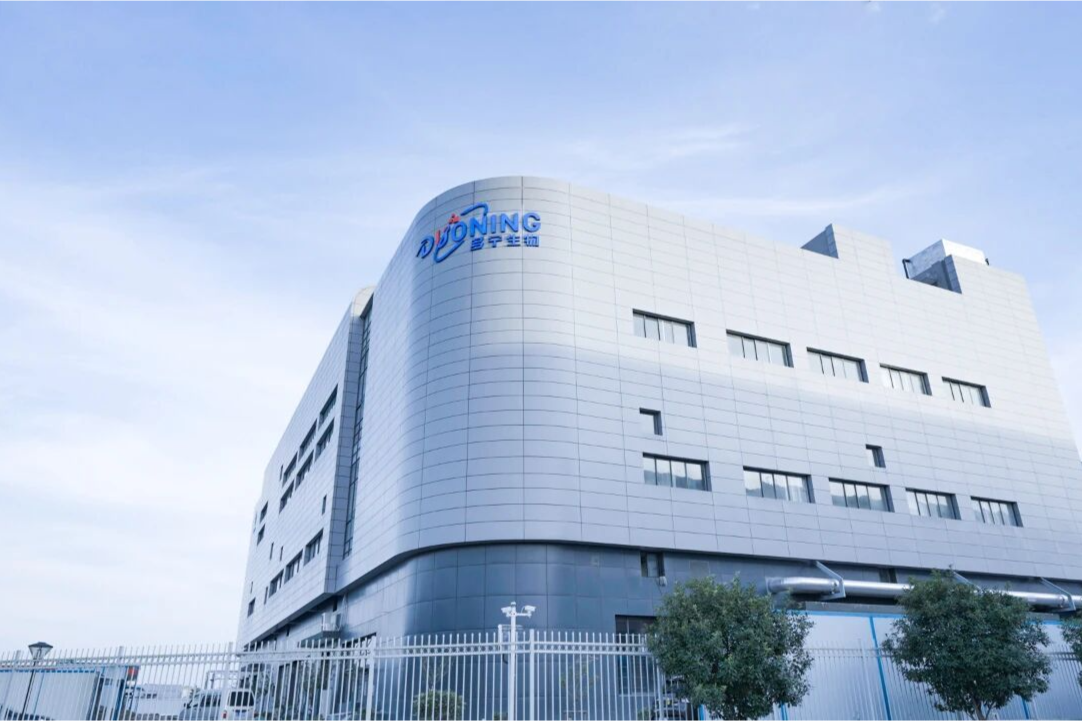 上海多宁生物科技股份有限公司_多宁生物_首页